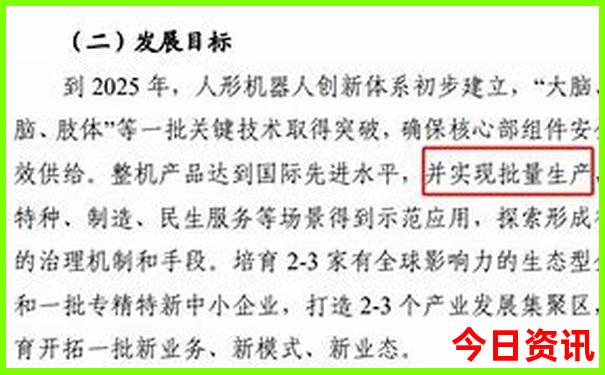 风景区旅游景点推荐