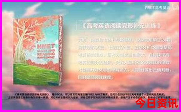 云南十大避暑城市排名