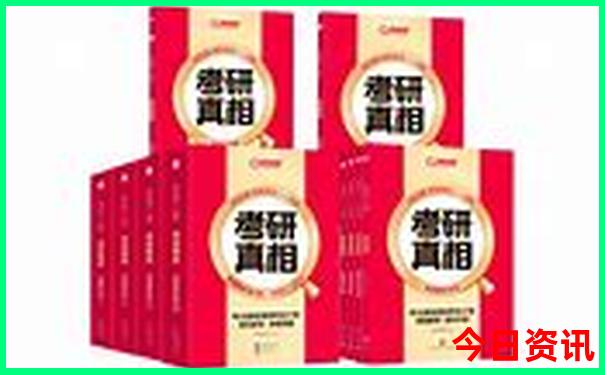 网上报旅行团哪个app好