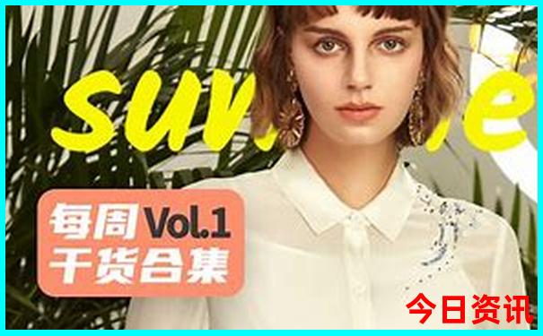 暑假带孩子去哪里旅游比较好