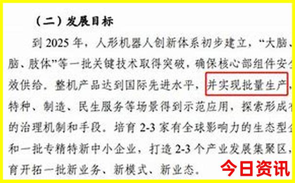 重庆的景点有哪些著名景点